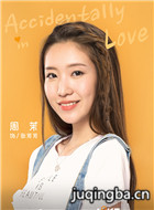 �����������Ա��_ȫ����Ա�������