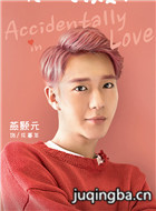 �����������Ա��_ȫ����Ա�������