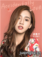 �����������Ա��_ȫ����Ա�������