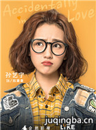 �����������Ա��_ȫ����Ա�������