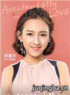 �����������Ա��_ȫ����Ա�������