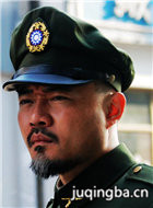 ����Ӣ����Ա��_ȫ����Ա�������