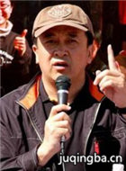 ������ɹ���Ա��_ȫ����Ա�������