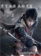 ����ڶ�����Ա��_ȫ����Ա�������