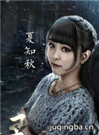 ����ڶ�����Ա��_ȫ����Ա�������