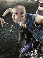 ����ڶ�����Ա��_ȫ����Ա�������