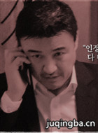 ���绵�һ���2��Ա��_ȫ����Ա�������