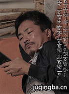 ���绵�һ���2��Ա��_ȫ����Ա�������