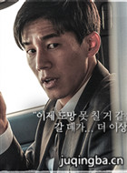 ���绵�һ���2��Ա��_ȫ����Ա�������