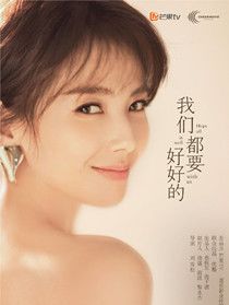 ���Ƕ�Ҫ�úõ���Ա��_ȫ����Ա�������