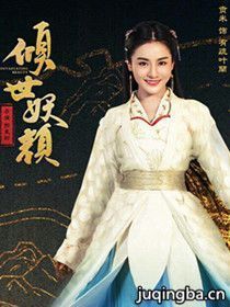 ����������Ա��_ȫ����Ա�������