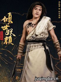 ����������Ա��_ȫ����Ա�������