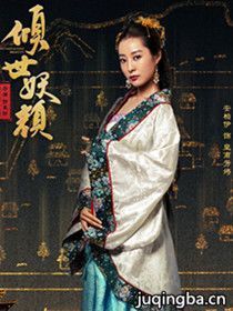 ����������Ա��_ȫ����Ա�������