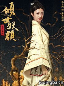 ����������Ա��_ȫ����Ա�������