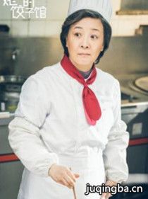 ���ѵĽ��ӹ���Ա��_ȫ����Ա�������