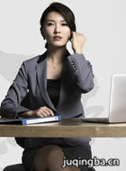 ������õ�������Ա��_ȫ����Ա�������