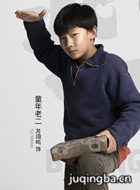 ������õ�������Ա��_ȫ����Ա�������