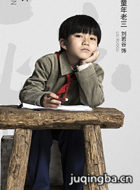 ������õ�������Ա��_ȫ����Ա�������