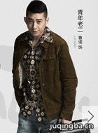 ������õ�������Ա��_ȫ����Ա�������