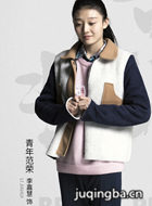 ������õ�������Ա��_ȫ����Ա�������