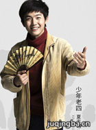 ������õ�������Ա��_ȫ����Ա�������