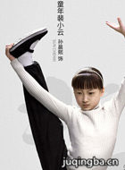 ������õ�������Ա��_ȫ����Ա�������