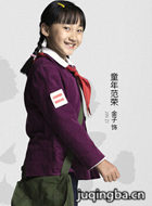 ������õ�������Ա��_ȫ����Ա�������