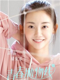 �ഺ��������Ա��_ȫ����Ա�������