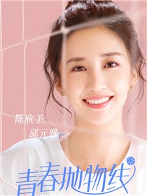 �ഺ��������Ա��_ȫ����Ա�������