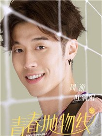 �ഺ��������Ա��_ȫ����Ա�������