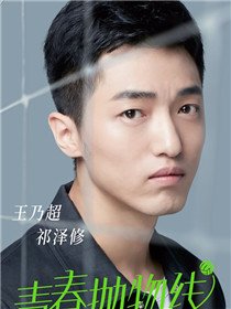 �ഺ��������Ա��_ȫ����Ա�������