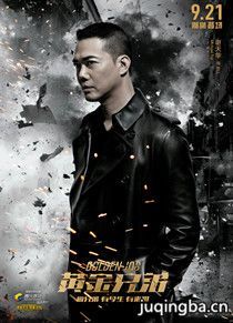 �ƽ��ֵ���Ա��_ȫ����Ա�������_��Ӱ