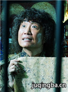 ���ر�����Ա��_ȫ����Ա�������_��Ӱ