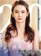 ����Ů��ͼ����Ա��_ȫ����Ա�������