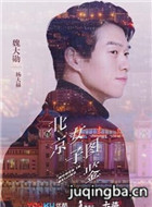 ����Ů��ͼ����Ա��_ȫ����Ա�������