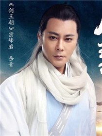 ���罣������Ա��_ȫ����Ա�������