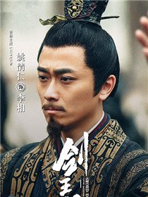 ���罣������Ա��_ȫ����Ա�������