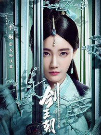 ���罣������Ա��_ȫ����Ա�������