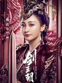 ���罣������Ա��_ȫ����Ա�������