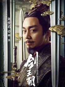 ���罣������Ա��_ȫ����Ա�������