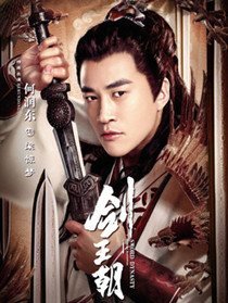 ���罣������Ա��_ȫ����Ա�������