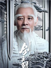 ���罣������Ա��_ȫ����Ա�������