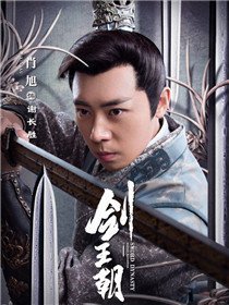 ���罣������Ա��_ȫ����Ա�������