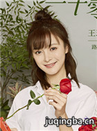 һǧ��һҹ��Ա��_ȫ����Ա�������_��Ӱ