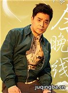 һǧ��һҹ��Ա��_ȫ����Ա�������_��Ӱ