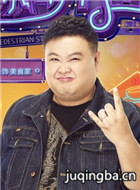 ���ֲ��н���Ա��_ȫ����Ա�������