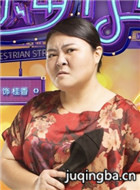 ���ֲ��н���Ա��_ȫ����Ա�������