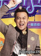 ���ֲ��н���Ա��_ȫ����Ա�������