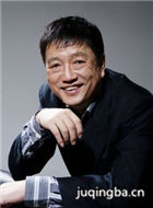 ����괫���������Ա��_ȫ����Ա�������