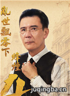 С¥�ֶ�����Ա��_ȫ����Ա�������